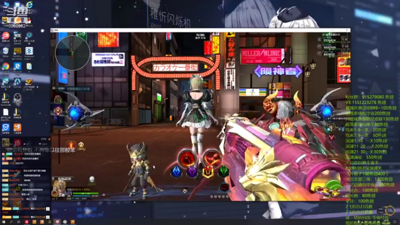 【2021-08-09 18点场】易哥带你玩游戏：CFHD枪枪爆头，不服你就来