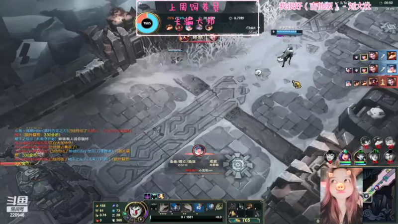 【2021-08-08 00点场】绵绵绵绵绵绵mian：距离王者之差一个于途