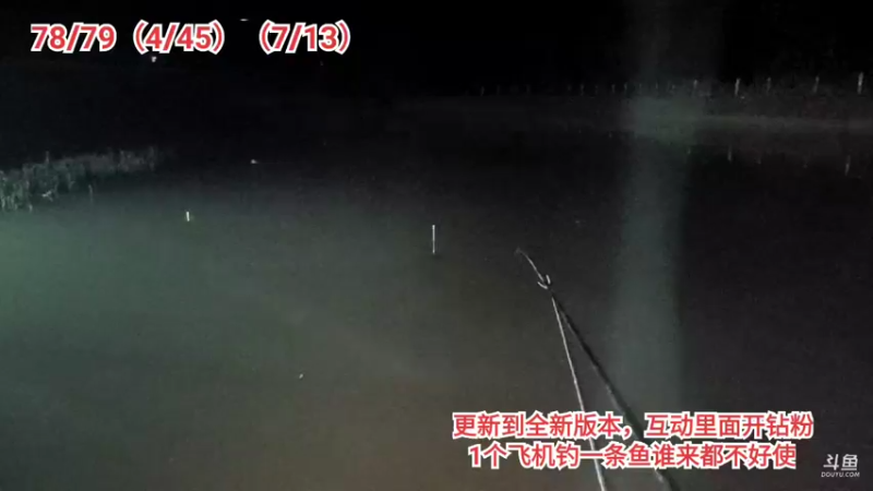 【2021-08-11 05点场】逐梦兄弟：基地建设中