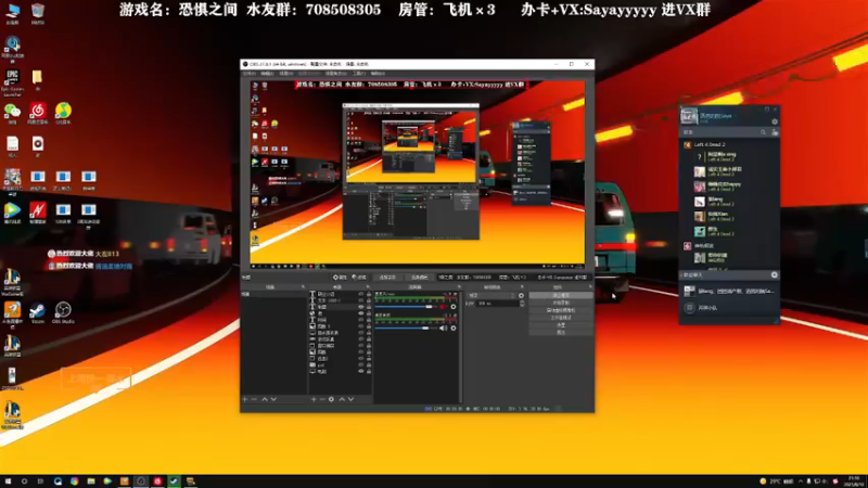 【2021-08-10 21点场】洒鸦的脱：【洒鸦】现在的版本建议直接干