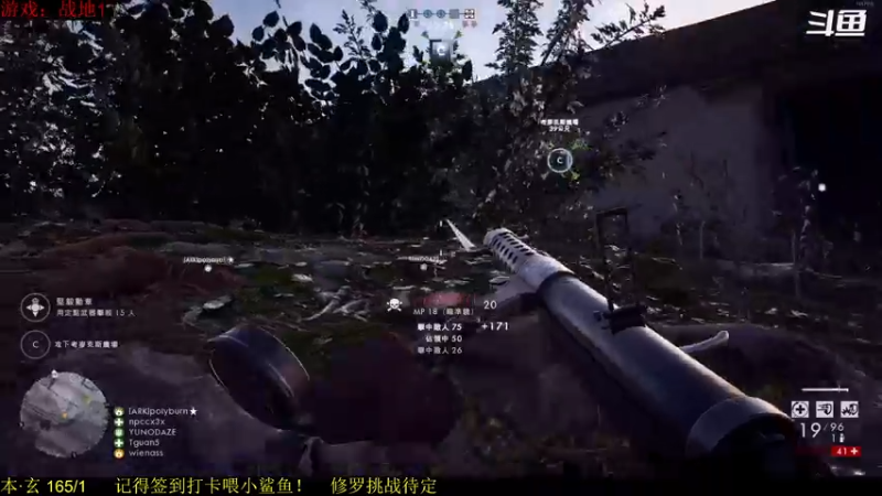 【2021-08-10 17点场】韦二狗vvi：哥们，你这车保闪吗？！