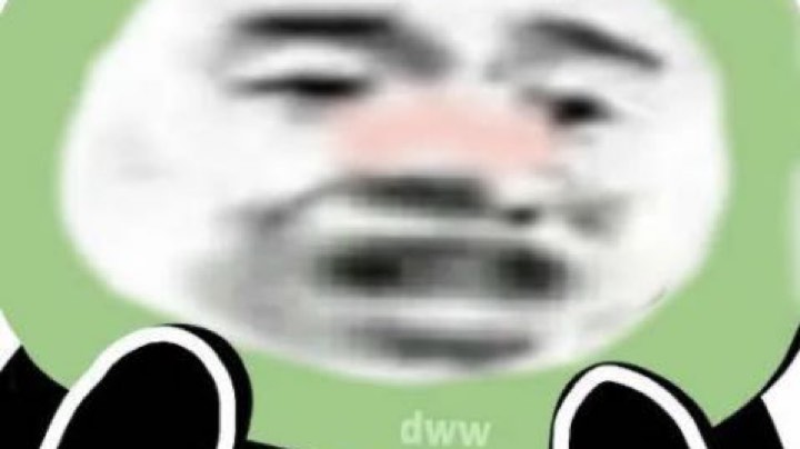 11分钟测试电脑