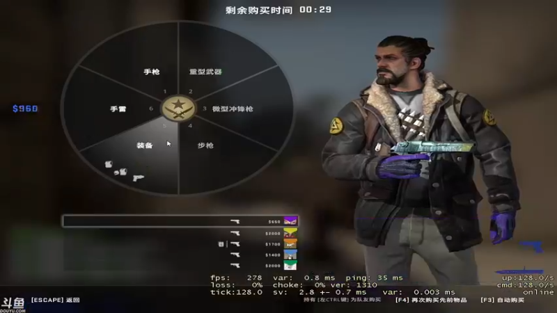 【2021-08-11 20点场】dreameryu：【鳗鱼】早来的鱼儿有虾米吃