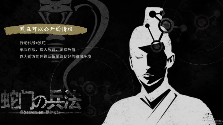 【蛇门兵法13】CSGO美杜莎：simple与我父子同款鼠标