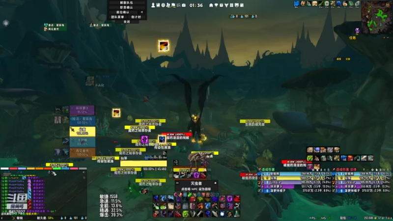 【2021-08-03 01点场】仙策吖：【仙策】该冲了