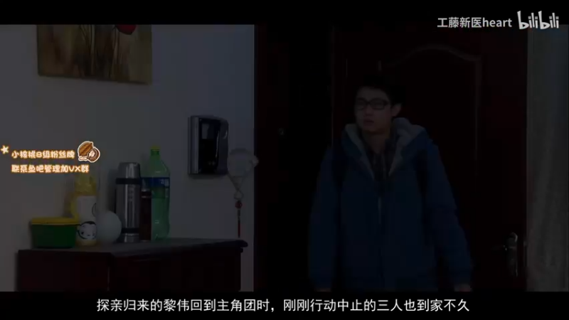 【2021-08-11 10点场】sakira丶hao：先see然后开始冲分~~~