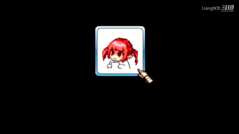 我在DNF上班 ！！！！