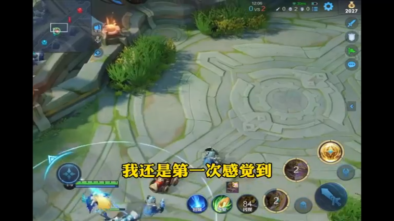 长江后浪推前浪。