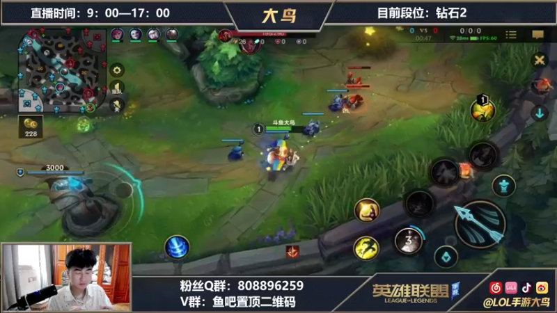 【2021-08-05 11点场】大鸟Irelia：国服第一刀妹冲分