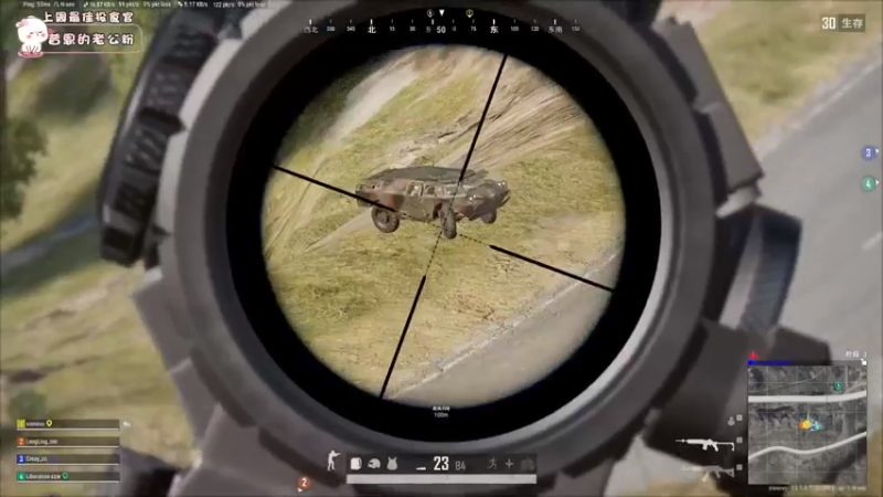 【2021-08-10 23点场】昔恩小姐姐：声优小甜甜~