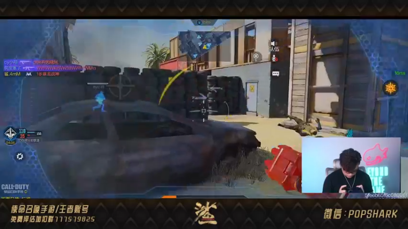 【2021-08-11 20点场】皮皮鲨FPS：家 人 们 我 叒 敠 来 了