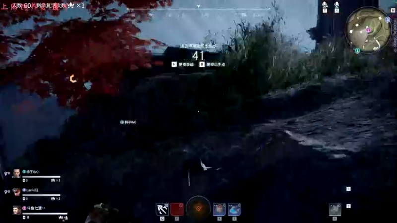 【2021-08-10 00点场】七潇丷：可上车，三排上分局！！