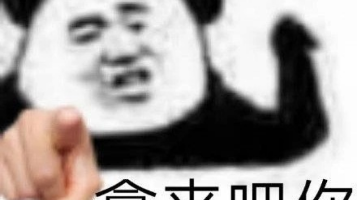 日常游戏时间