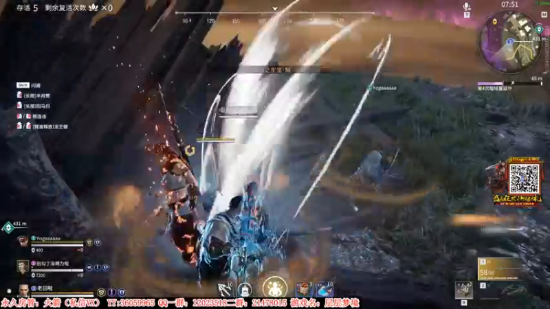 【2021-08-10 22点场】老田啦：【二哥】一个老实人