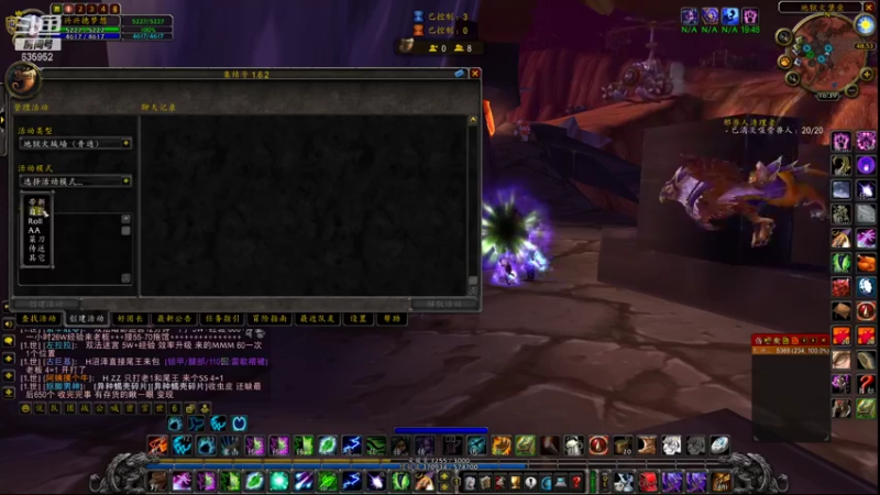 【2021-08-11 15点场】兴兴的梦想：火锤-今天早上终于办完了！635952