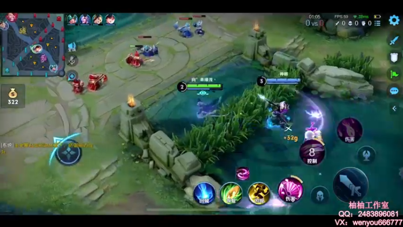 【2021-08-11 13点场】温柚：【温柚】大厅匹配路人！带飞！