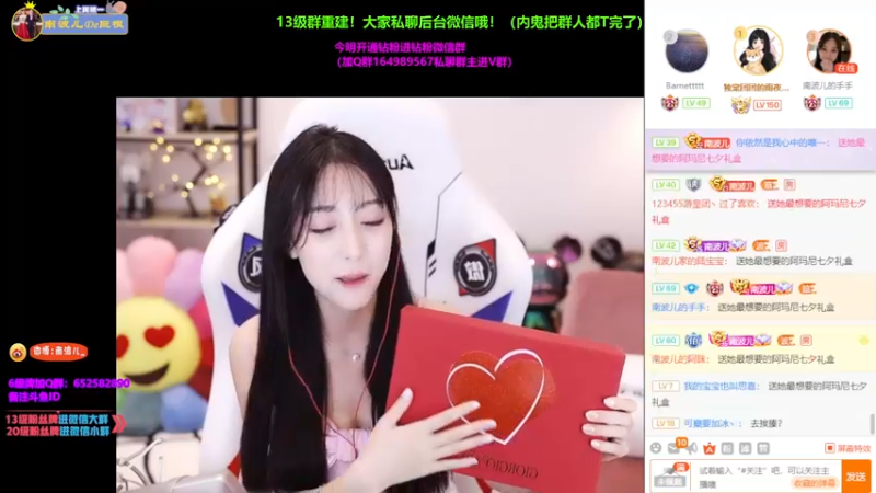 【2021-08-11 21点场】南波儿大魔王丶：SOLO韩一卡特输了黑色跳舞！