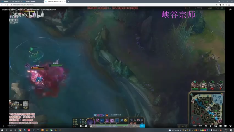 【2021-08-10 15点场】猪猪周z：峡谷宗师上王者 6668676