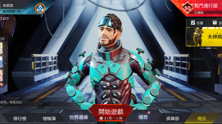 直播录播 2021-08-11 17点场