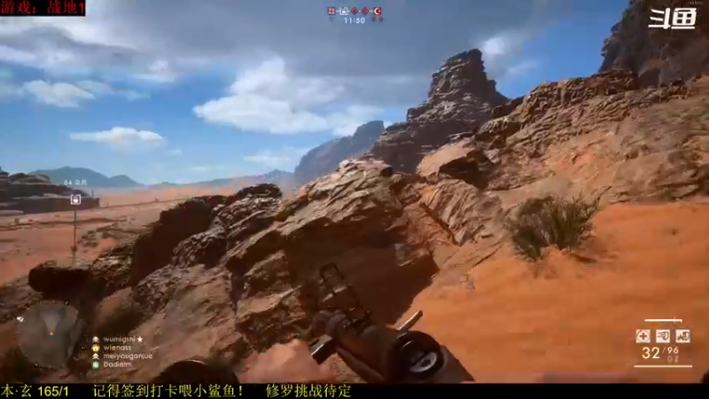 【2021-08-10 14点场】韦二狗vvi：哥们，你这车保闪吗？！