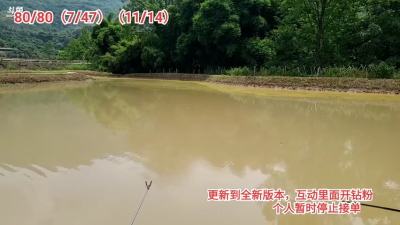 【2021-08-11 11点场】逐梦兄弟：基地建设中