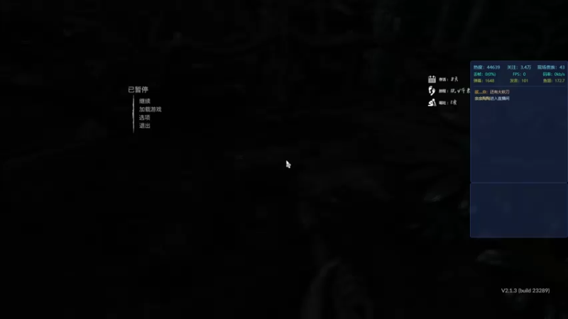 【2021-08-11 03点场】老丶百事：百事 欢乐STM与爆肝MC