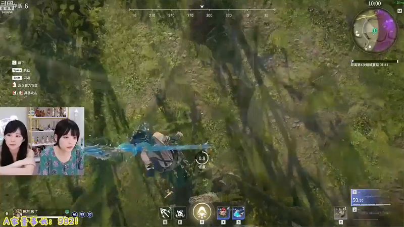 【英雄联盟】不2不叫周淑怡的精彩时刻 20210811 07点场