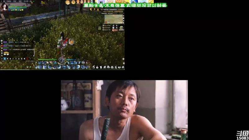 【2021-08-11 08点场】超感小少爷：没有互动，当成视频看吧