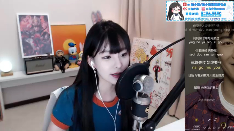 【2021-08-10 22点场】赵小臭：赵小臭的直播间
