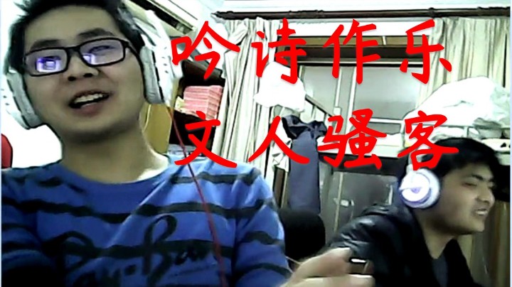 【洞主】年轻的凯哥是个诗人！吟诗作乐文人骚客，整个人都充满了文化的气息！