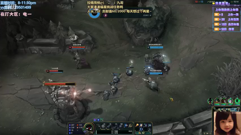 【2021-08-10 23点场】诗萌大大：电一/祖安，有车位哦