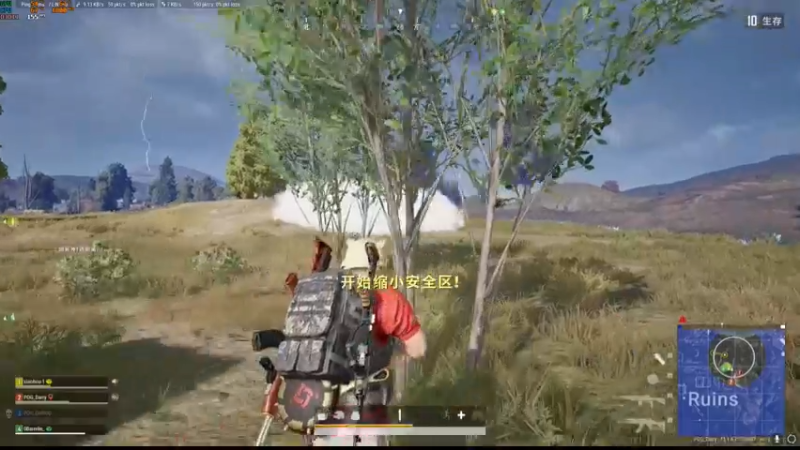 轻松吃鸡！yeah！