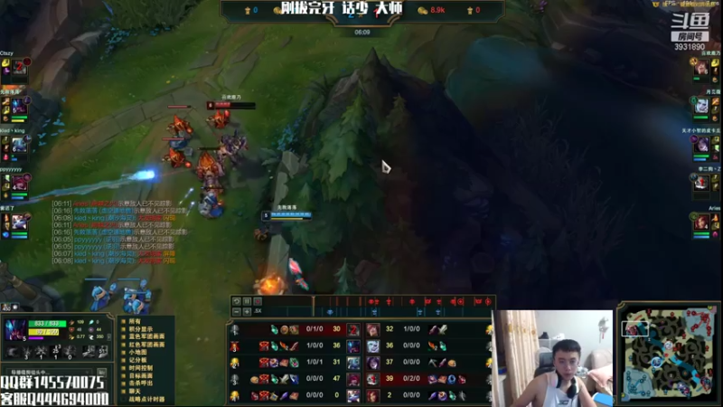 【2021-08-11 20点场】炽天使z1丶：斗鱼最高分剑魔（胆大心细冲王者）