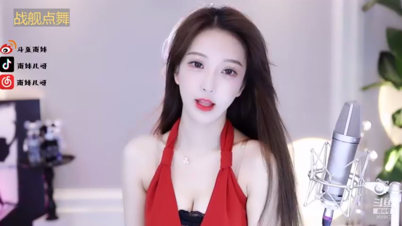 【2021-08-11 00点场】南妹儿呀：身高170的模特mm呀~