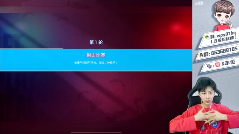 【2021-08-11 16点场】白起182：白起：海岛最凶排路人