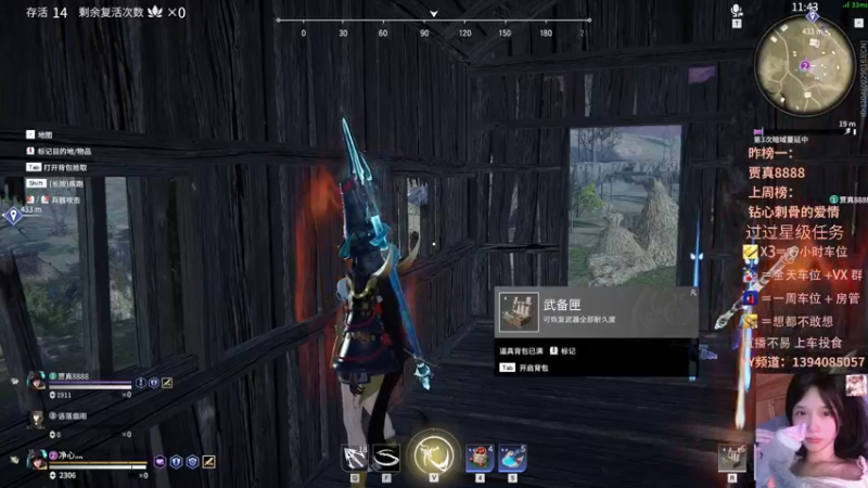 【2021-08-10 22点场】派送大可爱：可以找我玩吗