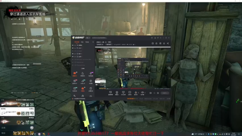 【2021-08-09 15点场】GoingHAPPY：【嗨皮】小播一会