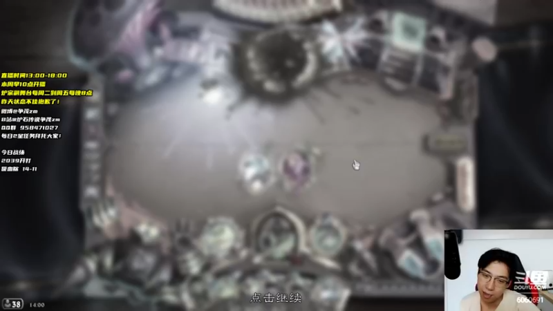 【2021-08-10 14点场】争茂：陪伴！我的版本到了！