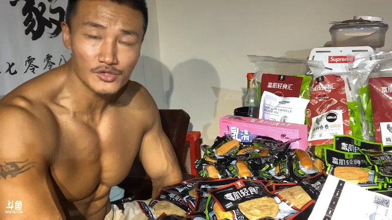 我在斗鱼看黑人毅直播户外