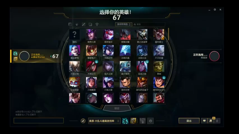 【2021-08-10 22点场】喝酒不骑马：夜之城老年人