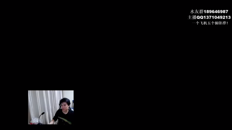 【2021-08-11 00点场】青择_：不过是岩洞任务罢了！ 54752