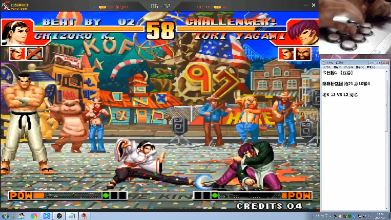 【格斗游戏】战神_河池VR的精彩时刻 20210811 14点场