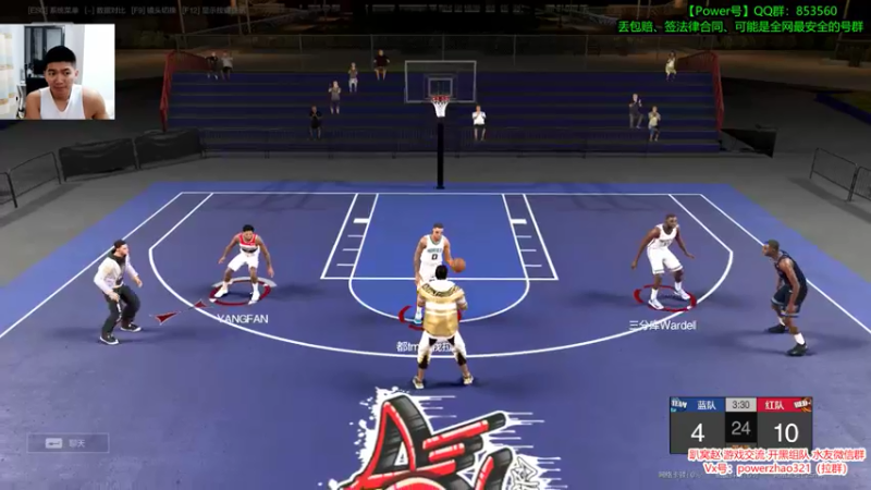 【2021-08-11 01点场】Power赵2K：：Power赵 提升点游戏理解？