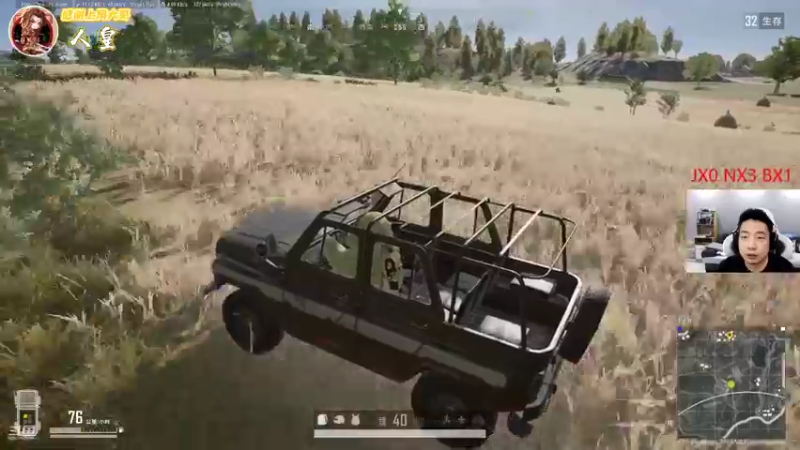 【2021-08-10 23点场】亡命快递龙龙龙：出气筒又回来了！