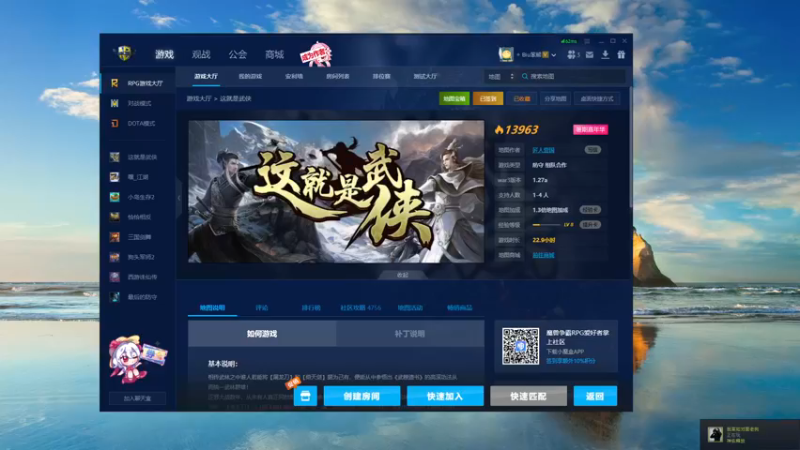 【2021-08-10 17点场】Biu笨熊：Biu笨熊：啦啦啦啦啦啦啦