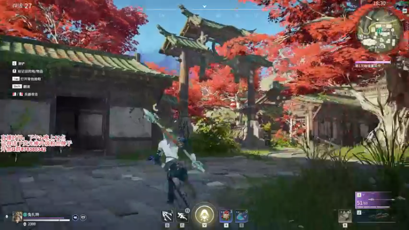 【2021-08-11 19点场】丶月咒：【月咒】单排3700啦，娱乐一天