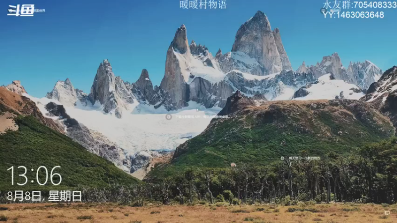 【2021-08-08 13点场】金聚德烤鸭：快乐游戏每一天!