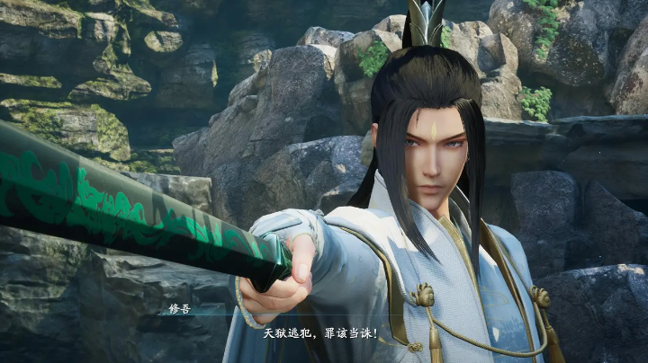 每天九点直播仙剑4