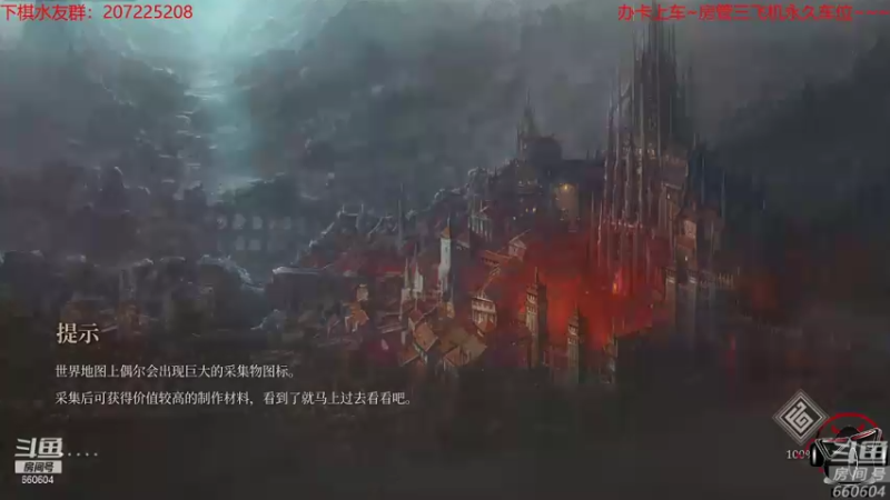 【2021-08-10 18点场】Biu熊二：【熊两课堂】没有一根稻草是无辜的