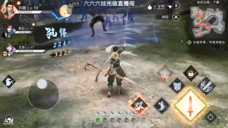 【2021-08-10 20点场】雾山冷少：机动都市军备竞赛